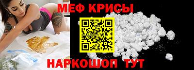 амф Нарткала