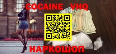 амф Нарткала