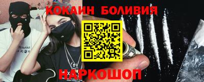 ALPHA PVP Нальчик