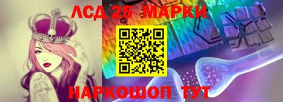 ALPHA PVP Нальчик
