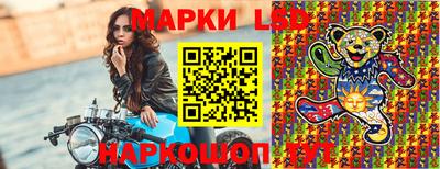ALPHA PVP Нальчик