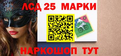 амф Нарткала