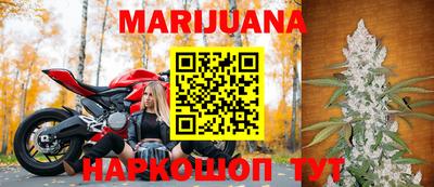 ALPHA PVP Нальчик