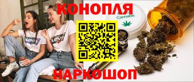 амф Нарткала