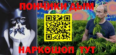 ALPHA PVP Нальчик
