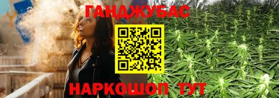 амф Нарткала