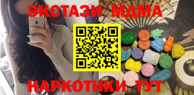 амф Нарткала