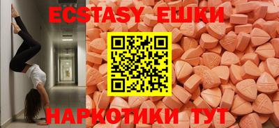 ALPHA PVP Нальчик