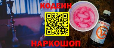 ALPHA PVP Нальчик