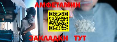 ALPHA PVP Нальчик