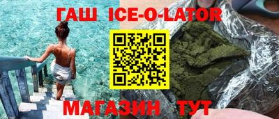 мефедрон VHQ Наро-Фоминск