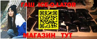 мефедрон VHQ Наро-Фоминск