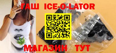 мефедрон VHQ Наро-Фоминск
