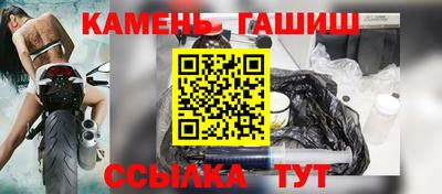 амф Нарткала