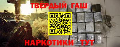 амф Нарткала