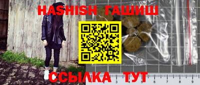 амф Нарткала